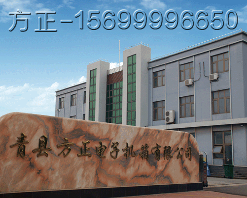 方正機箱——實力與服務